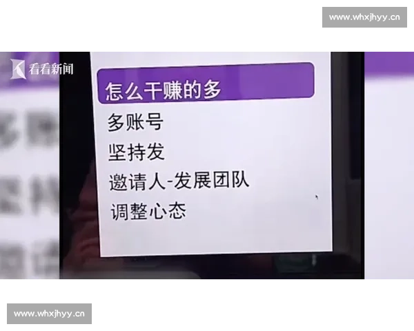 如何撰写高质量剧本创作方案以提升故事结构与情节发展